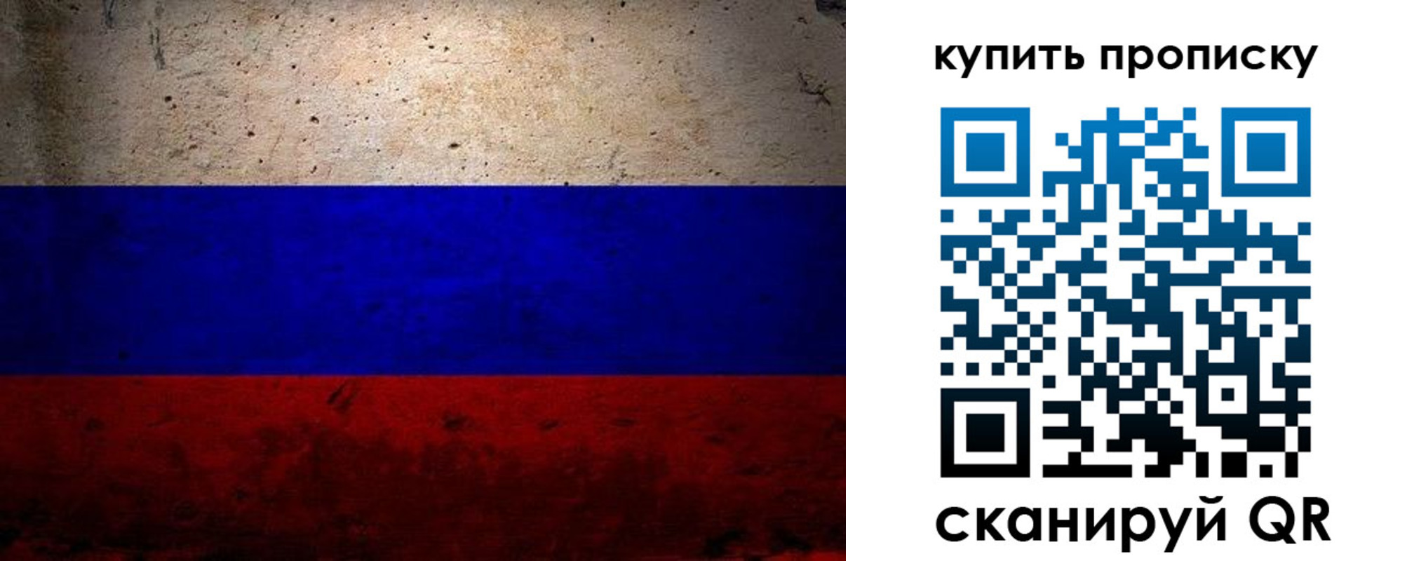 регистрация в Тетюшах