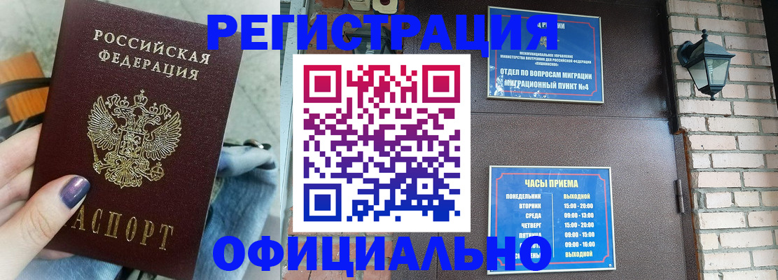 найти адрес прописки в Тетюшах