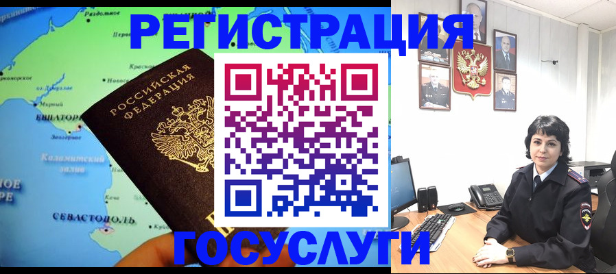 прописка поиск в Тетюшах